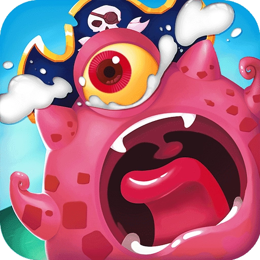 海盗船大作战官方版