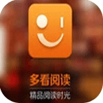 多看阅读去广告无广告版