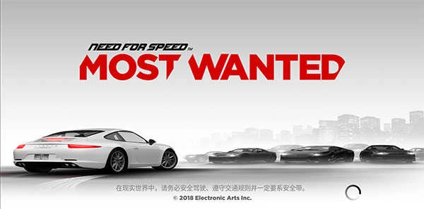 极品飞车17最高通缉最新免费版