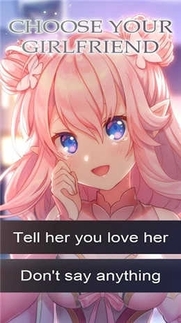 我的妖精女友(MyFairyGirlfriend)官方正版图2