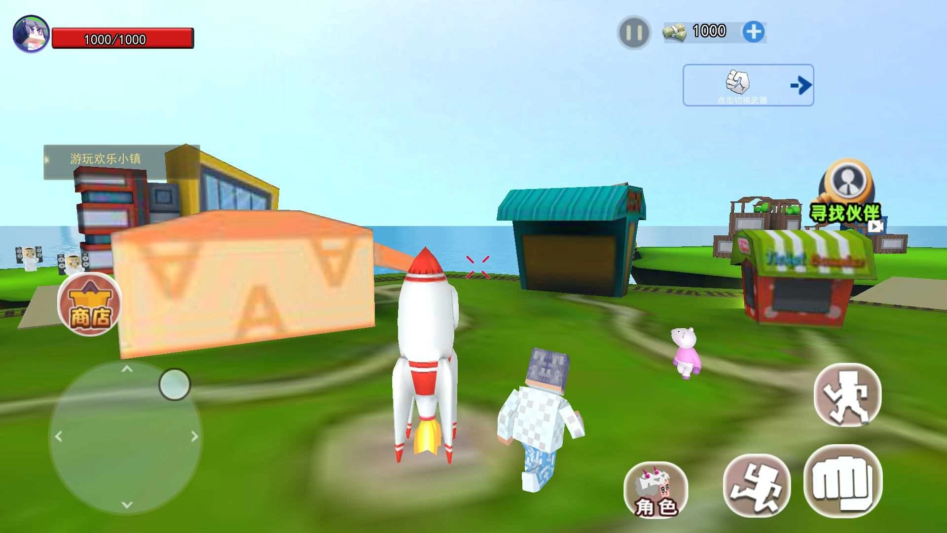 怪兽100天直装游戏版图2