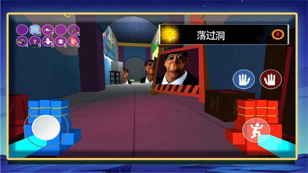 罪恶之地游戏官方最新版图2