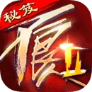 不良人2手机正版