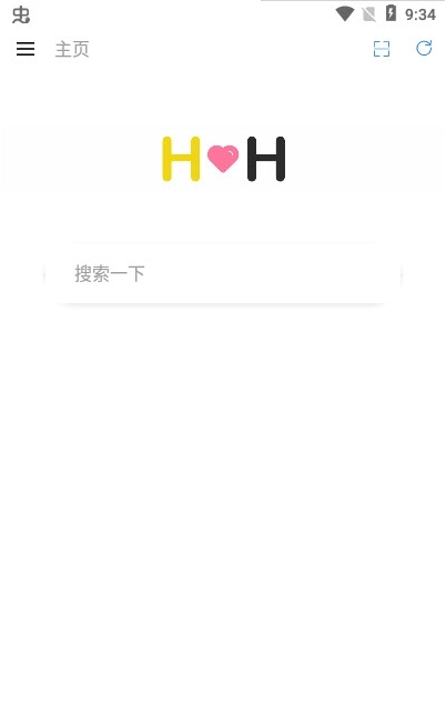 HH浏览器安卓官方版图2