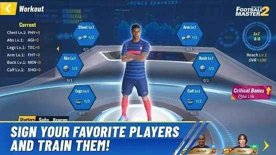 足球大师2足球明星(Football Master 2)无广告版