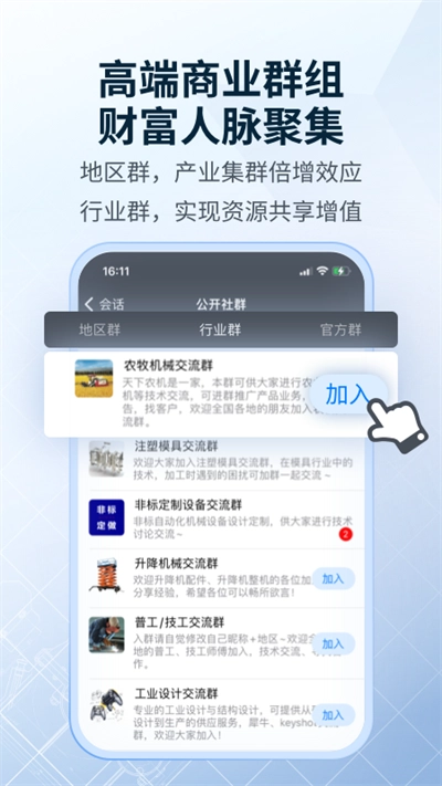 sview看图纸原版图5