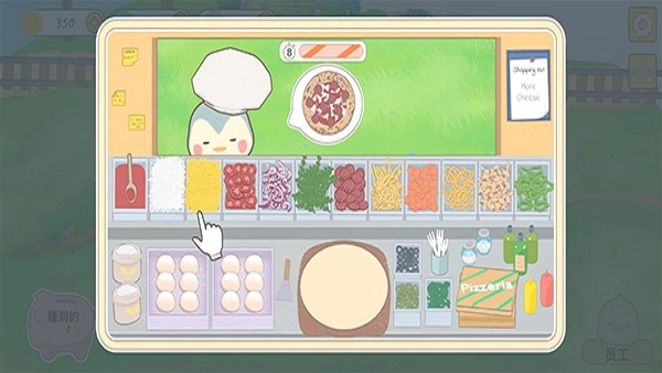 我的动物朋友们安卓免费版图3