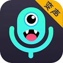 小恶魔变声器手机正版