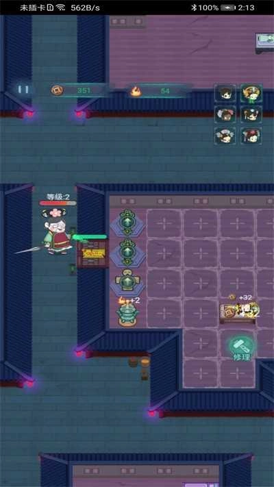 深宫诡敲门无广告直装版图2