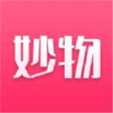 妙物指南安卓官方版