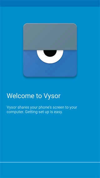 Vysor最新版图5