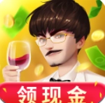 亿万人生红包版