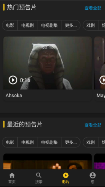 IMDB影视图1