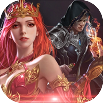 列王纪元游戏纯净最新版