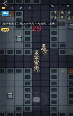 堡垒派对免广告直装版图1