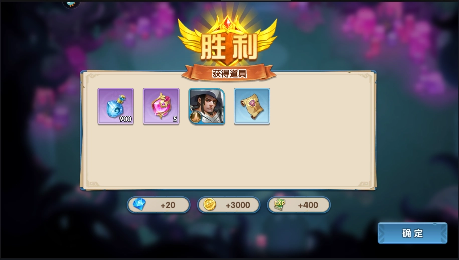 怪咖英雄游戏官方最新版图4