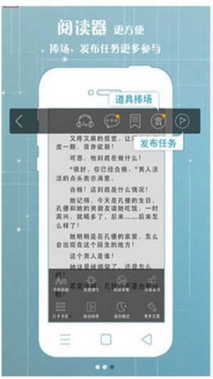 popo原创市集手机免费版图2