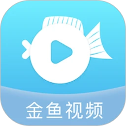 金鱼视频高清版