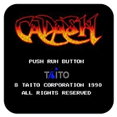 卡达叙传说手机正版