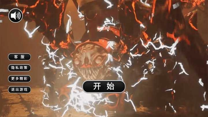 恐怖火车游戏官方版图2