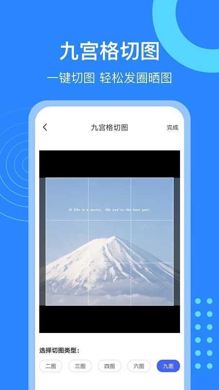 微粉猫原版图3