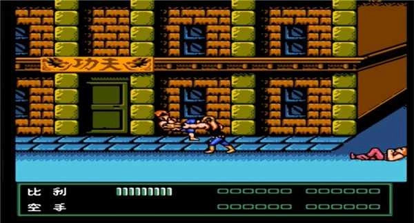 双截龙3游戏纯净最新版图1