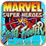 超级漫画英雄对街头霸王手机正版