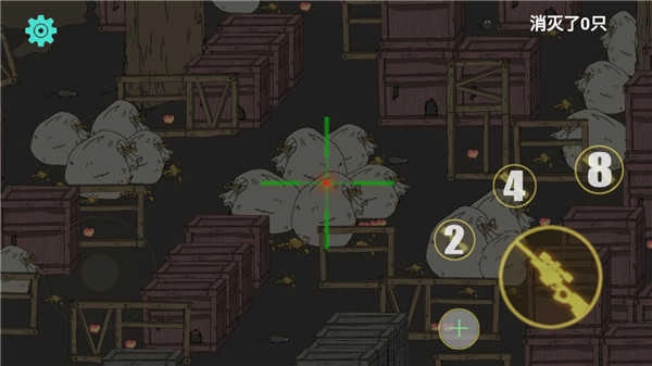 保卫粮仓官方正版图2