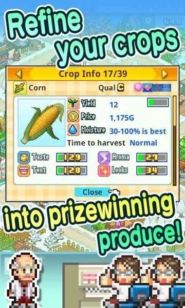 太空庄园游戏纯净最新版