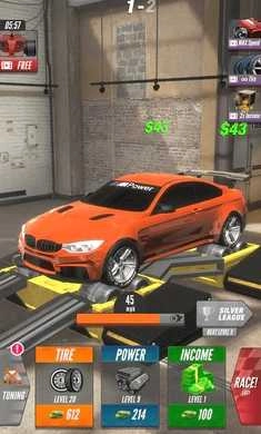 马力机竞速游戏纯净最新版图2