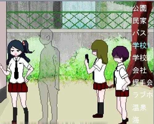 透明人间2手游免费版图3