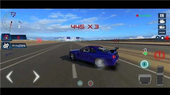 汽车迷通用版图1