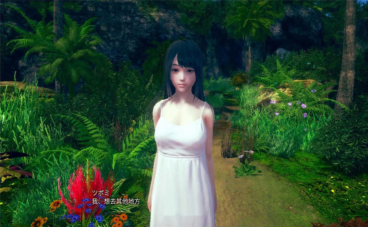 ai少女璇玑公主整合版图3