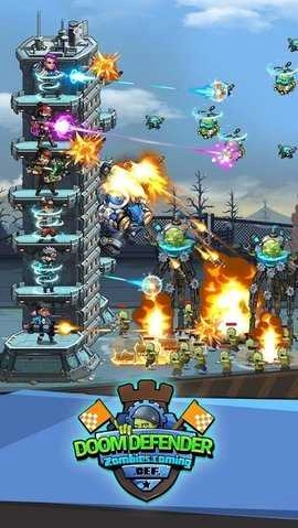 末日保卫者安卓官方版图2