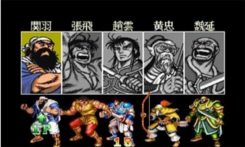 老三国志手游无广告版图3