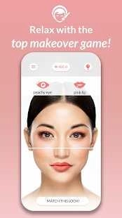 顶级化妆设计手机版