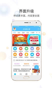 高古楼网站完整版下载