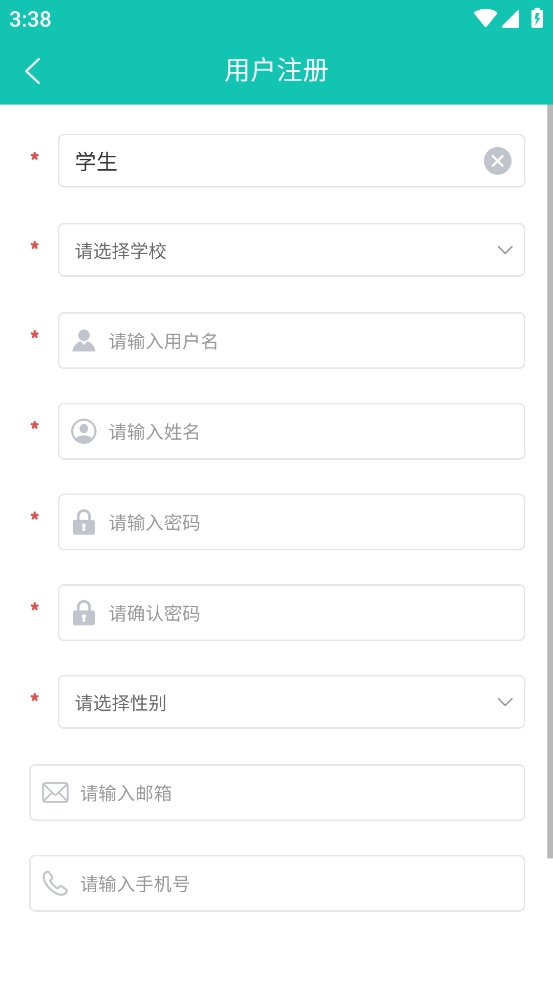 51飞鸟最新免费版图1