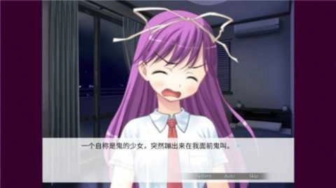 因为是清明节所以鬼很萌(清明节的鬼很萌)手机最新版图3