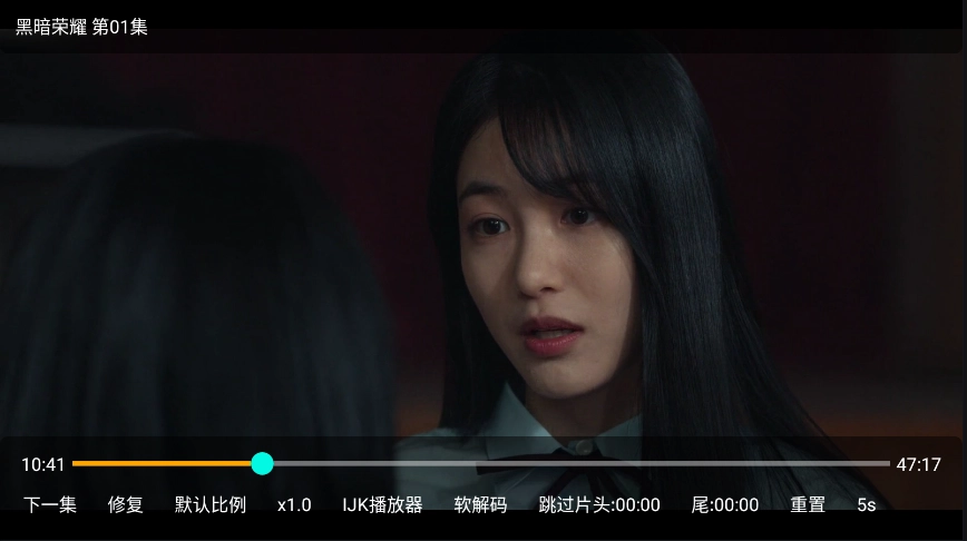 恋影TV免费版图3