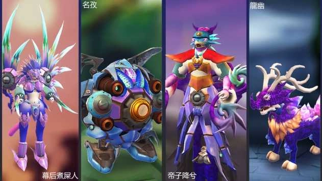 怪物工程师安卓免费版图1