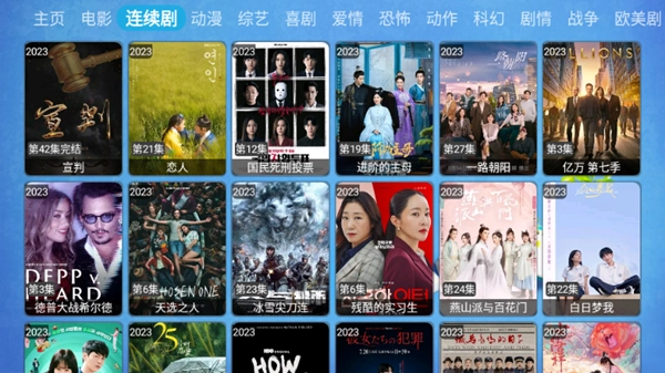 毒盒影视Cat原版图4