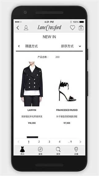 连卡佛原版图3