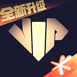 腾讯心悦俱乐部手机正版