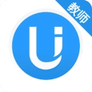 u校园教师版 v3.0.1.3