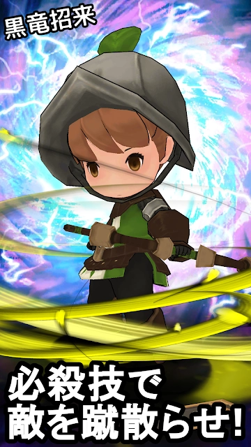 战斗前锋(バトスト)手游免费版图3