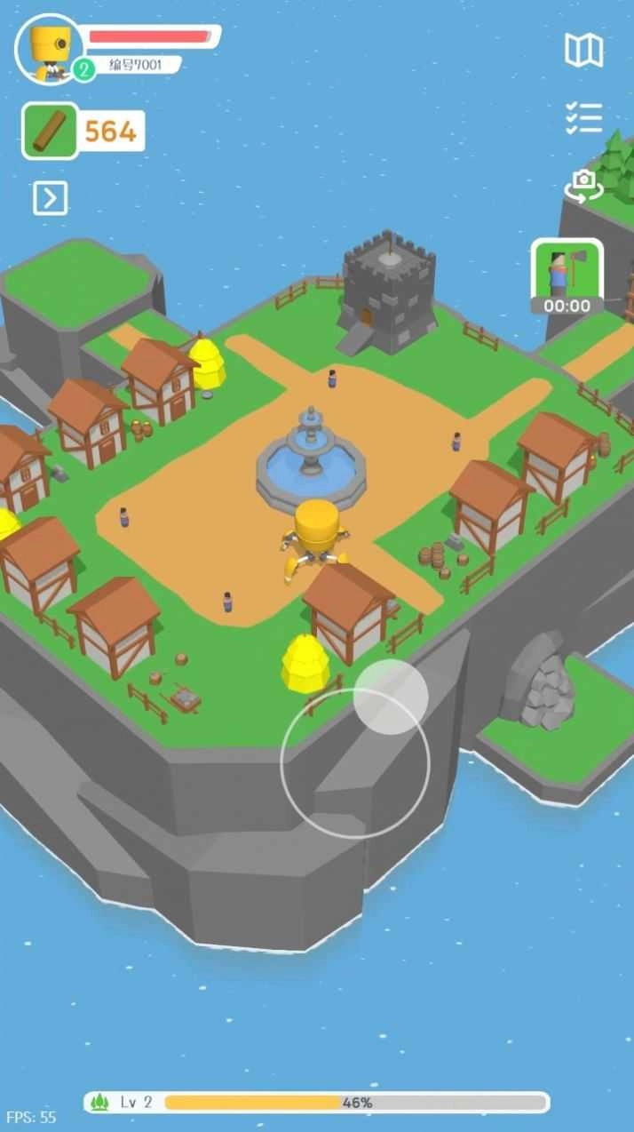 群星的远征原版图1