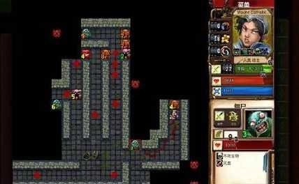 桌面地下城增强版图3