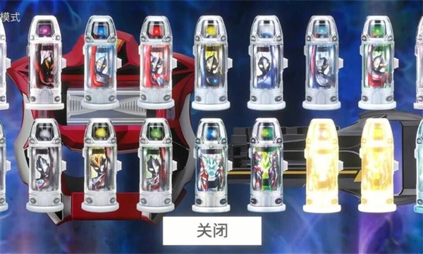 捷德升华器安卓直装版图4