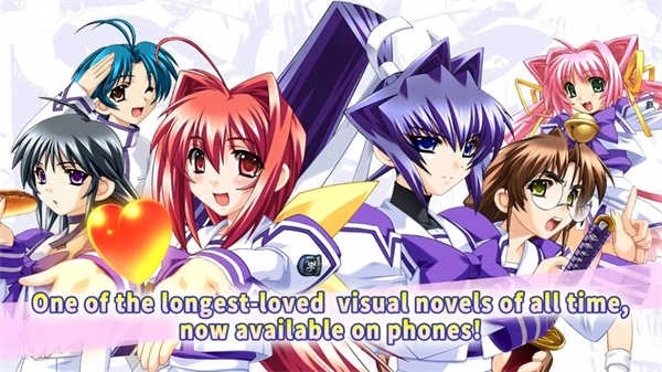 Muv-Luv重制版图5